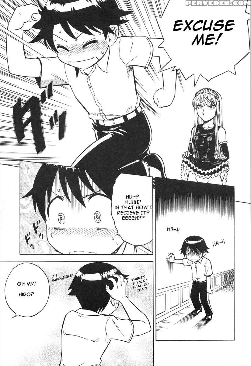 Mousou Oujo 1