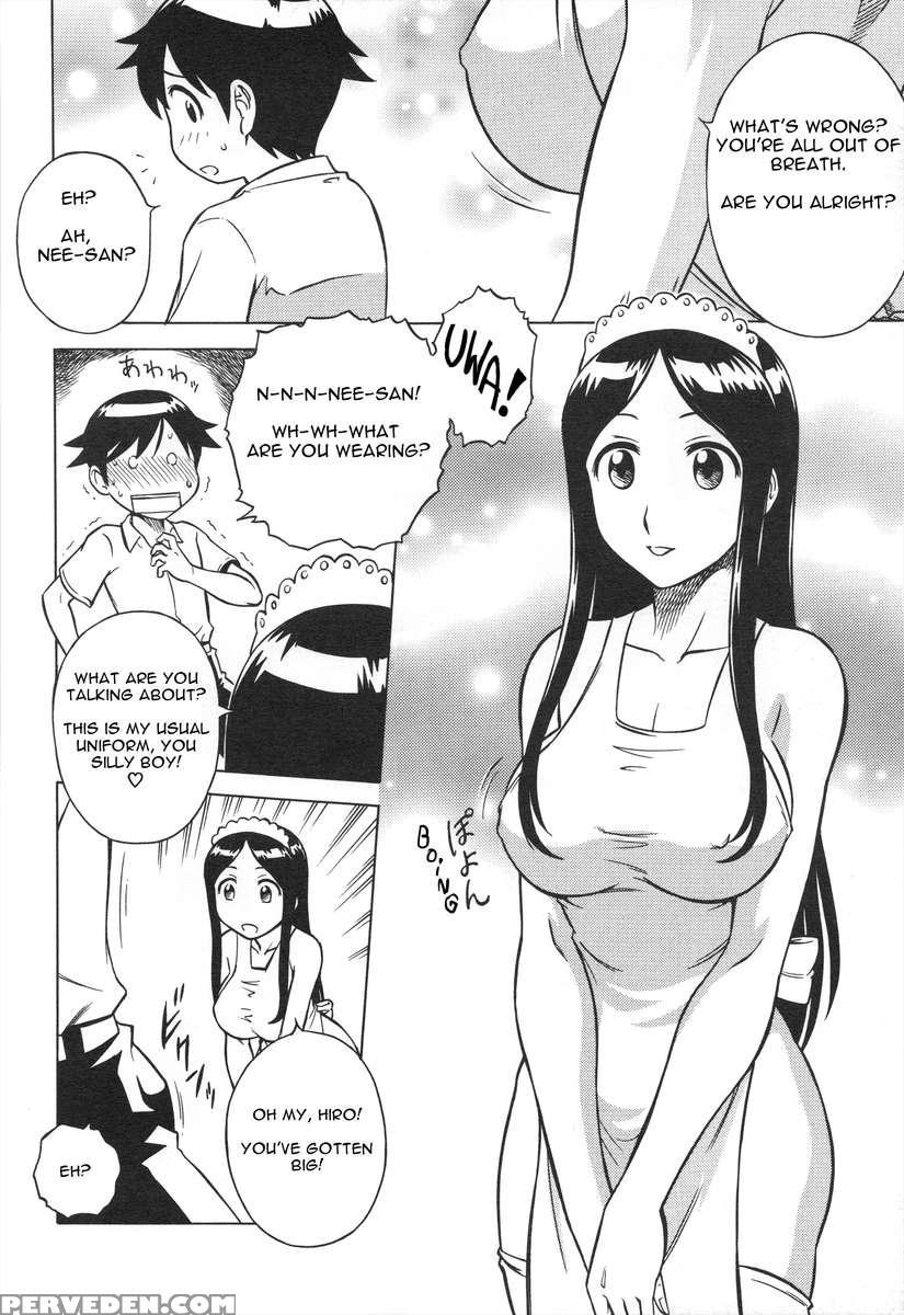 Mousou Oujo 1