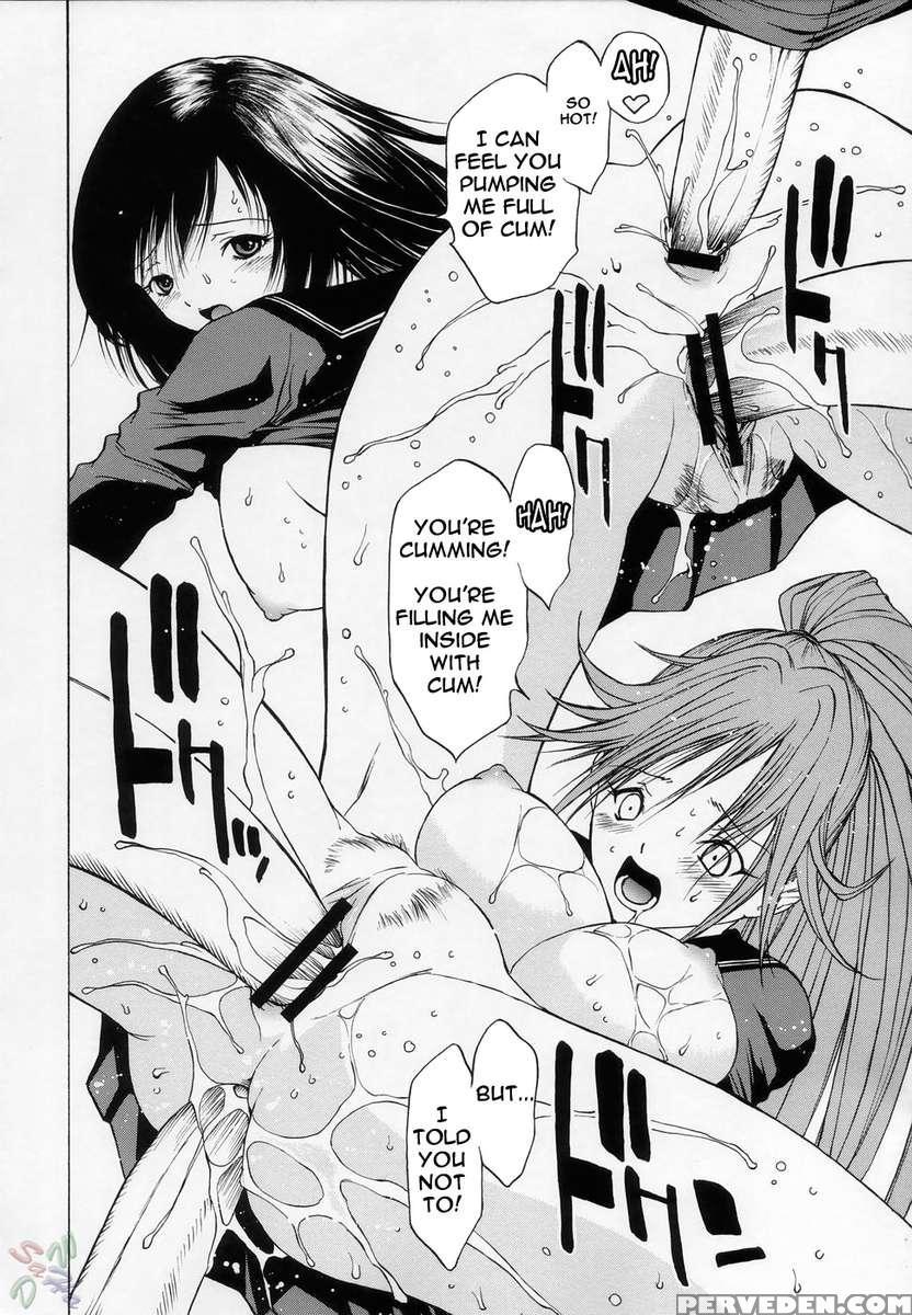 Mousou Shoujo 1