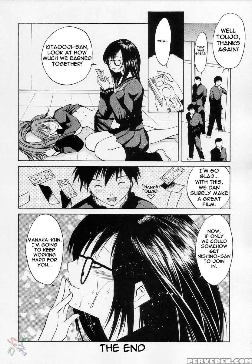 Mousou Shoujo 1