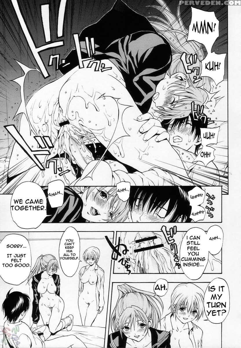 Mousou Shoujo 1