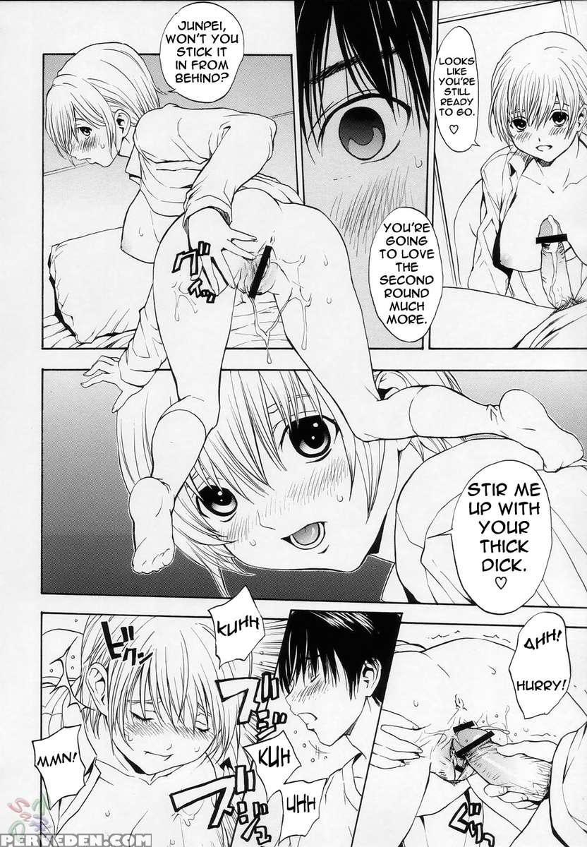Mousou Shoujo 1
