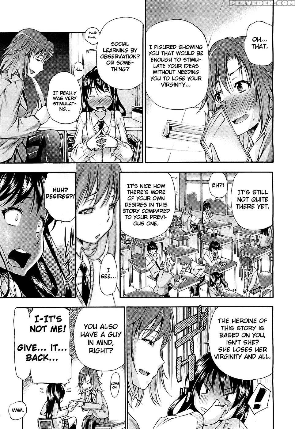 Mousou Shousetsuka 1
