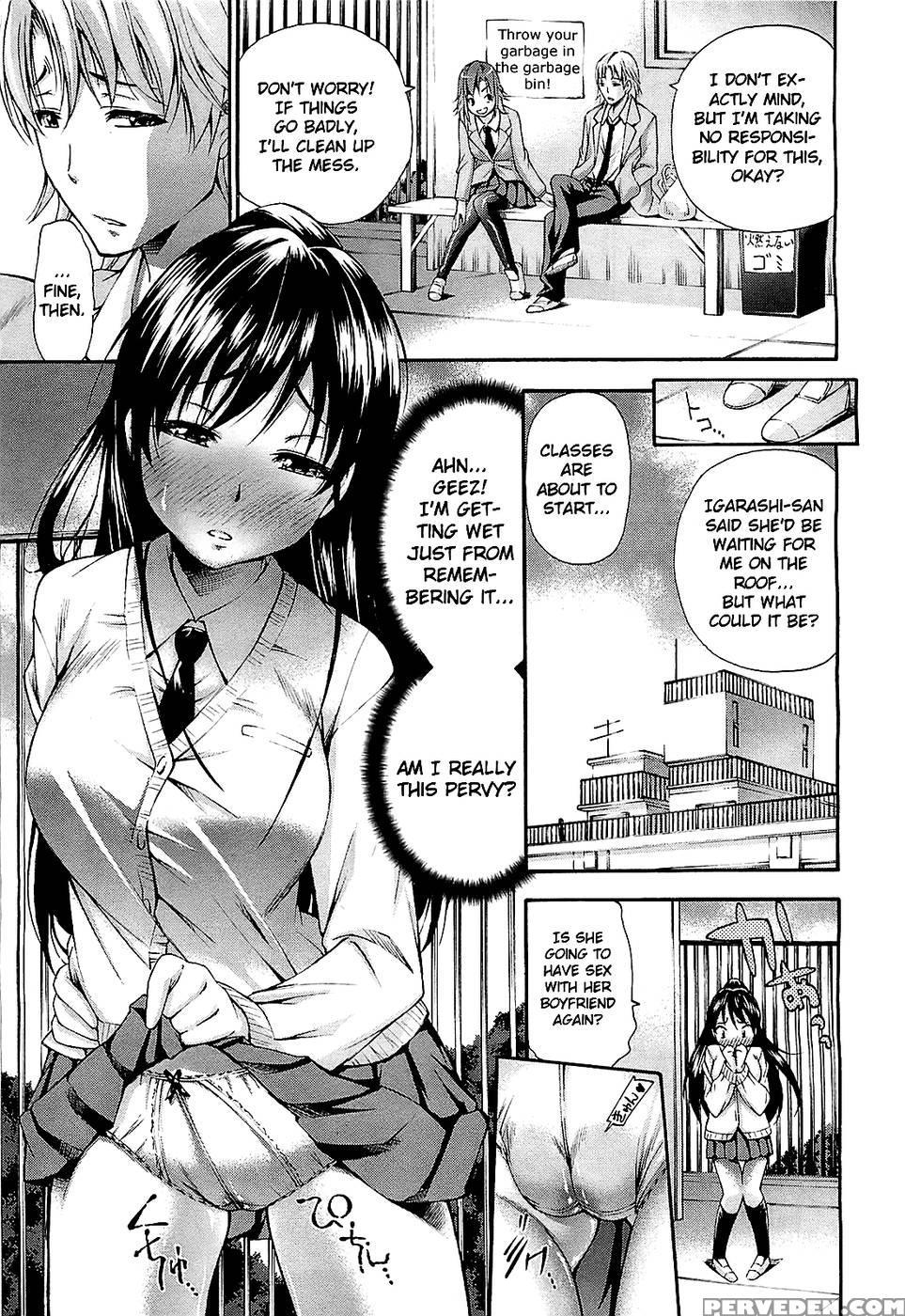 Mousou Shousetsuka 1