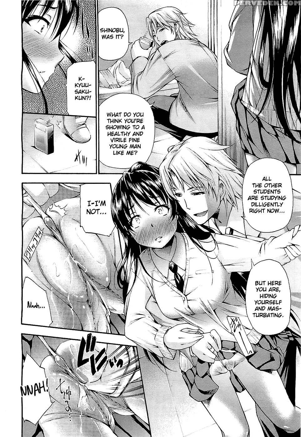 Mousou Shousetsuka 1