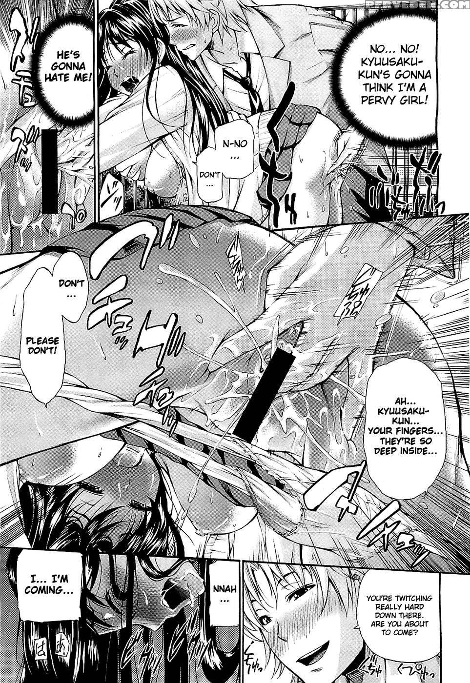 Mousou Shousetsuka 1