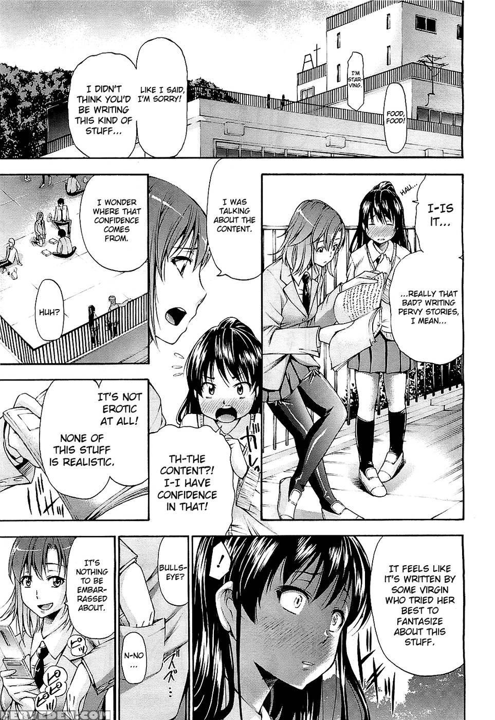 Mousou Shousetsuka 1