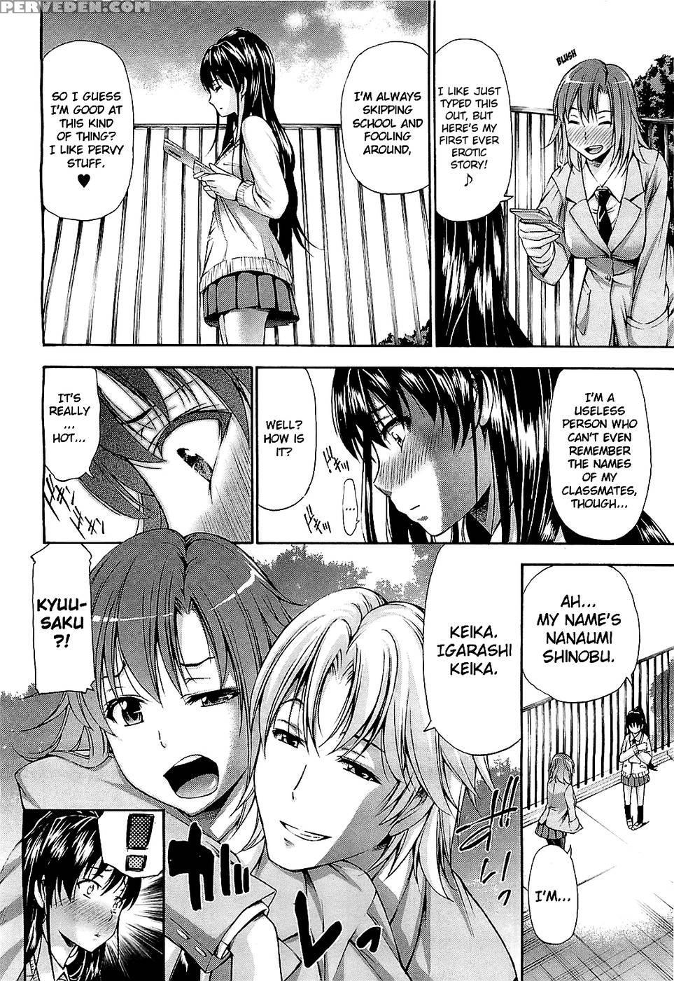 Mousou Shousetsuka 1