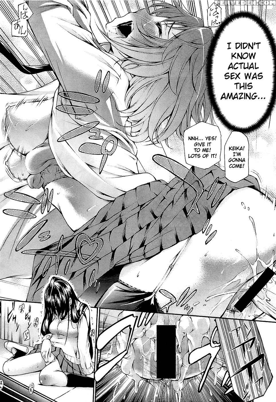 Mousou Shousetsuka 1