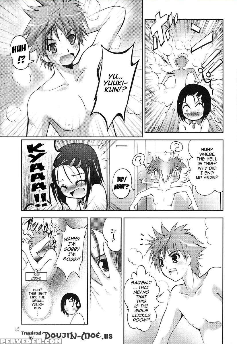 Mousou Theater 22 1