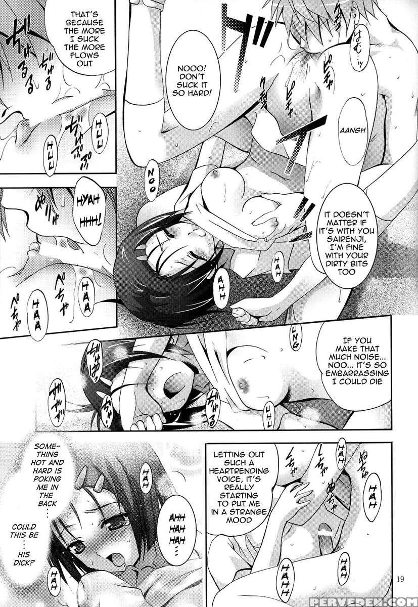 Mousou Theater 22 1