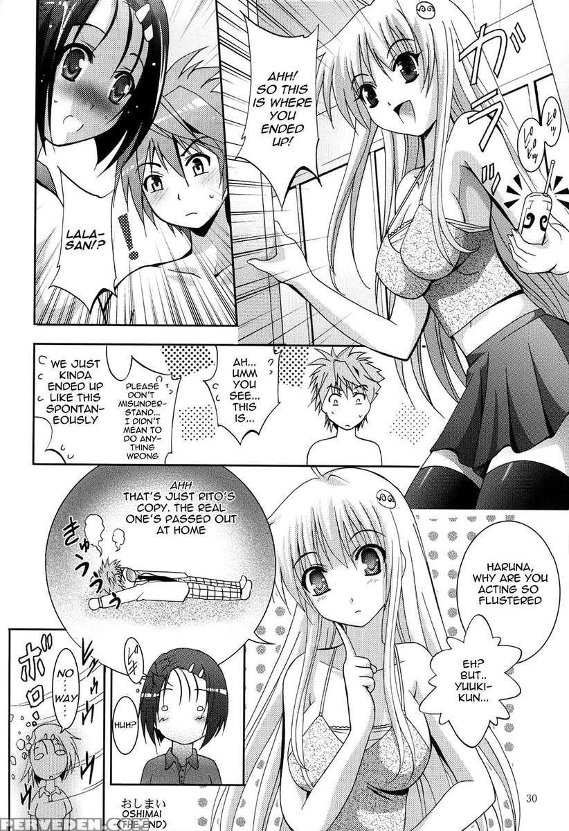 Mousou Theater 22 1
