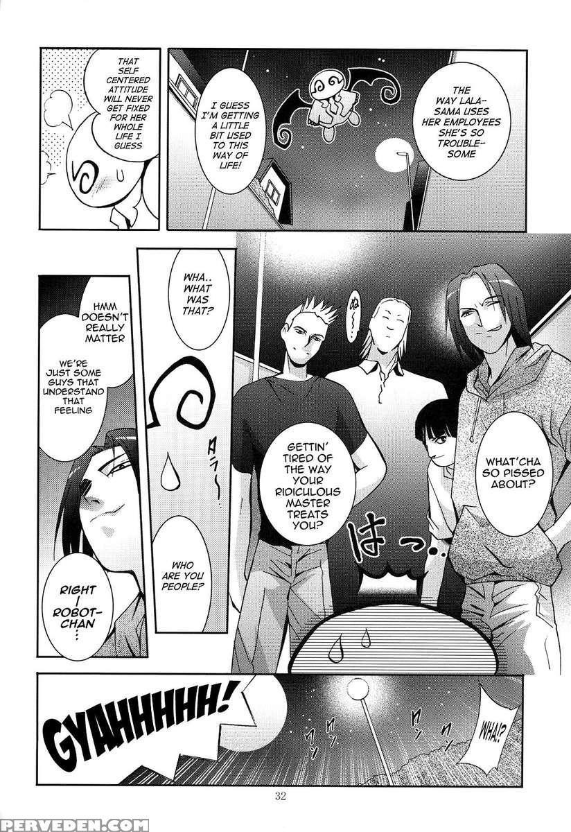 Mousou Theater 22 1