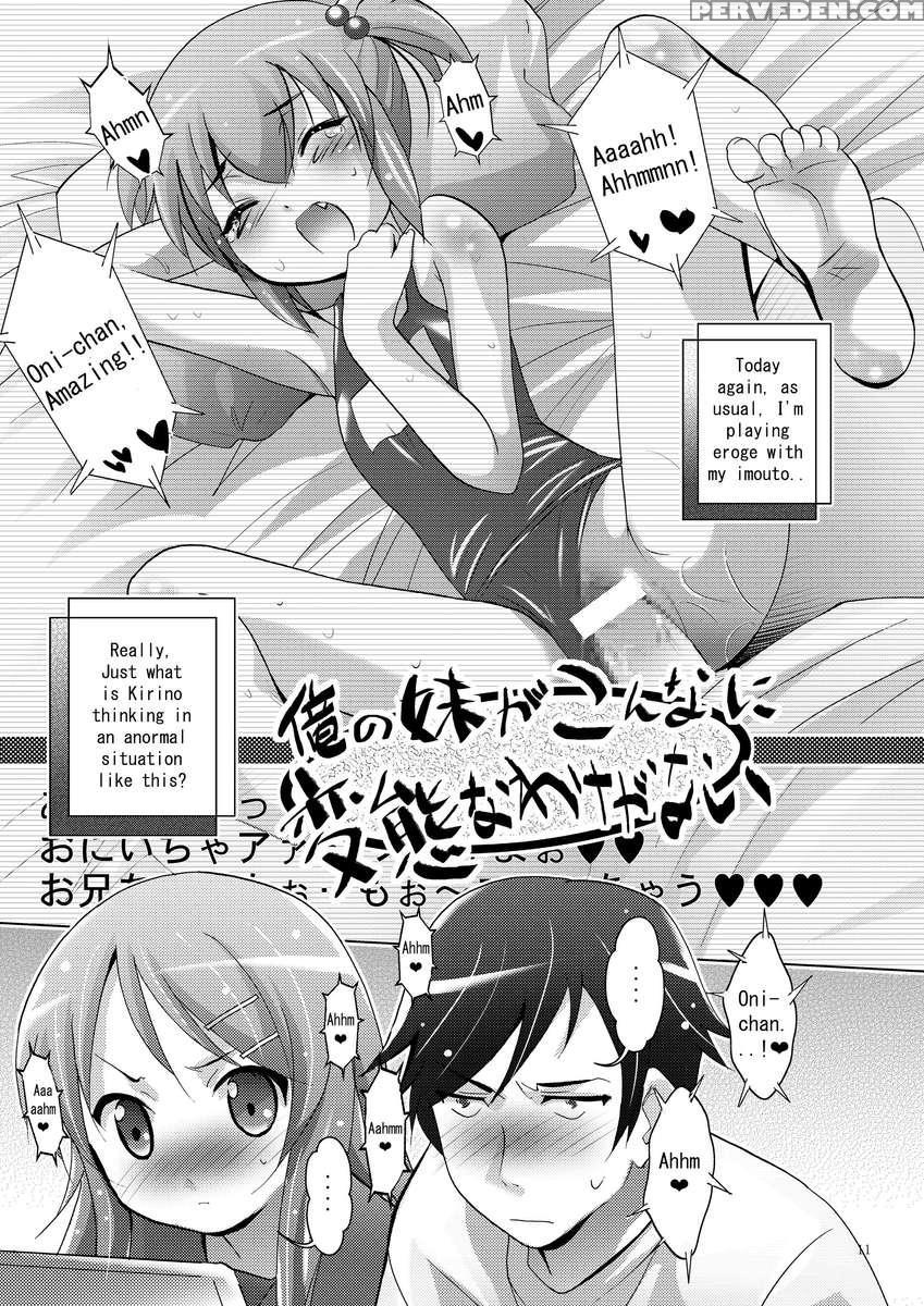 Mousou Theater 28 1