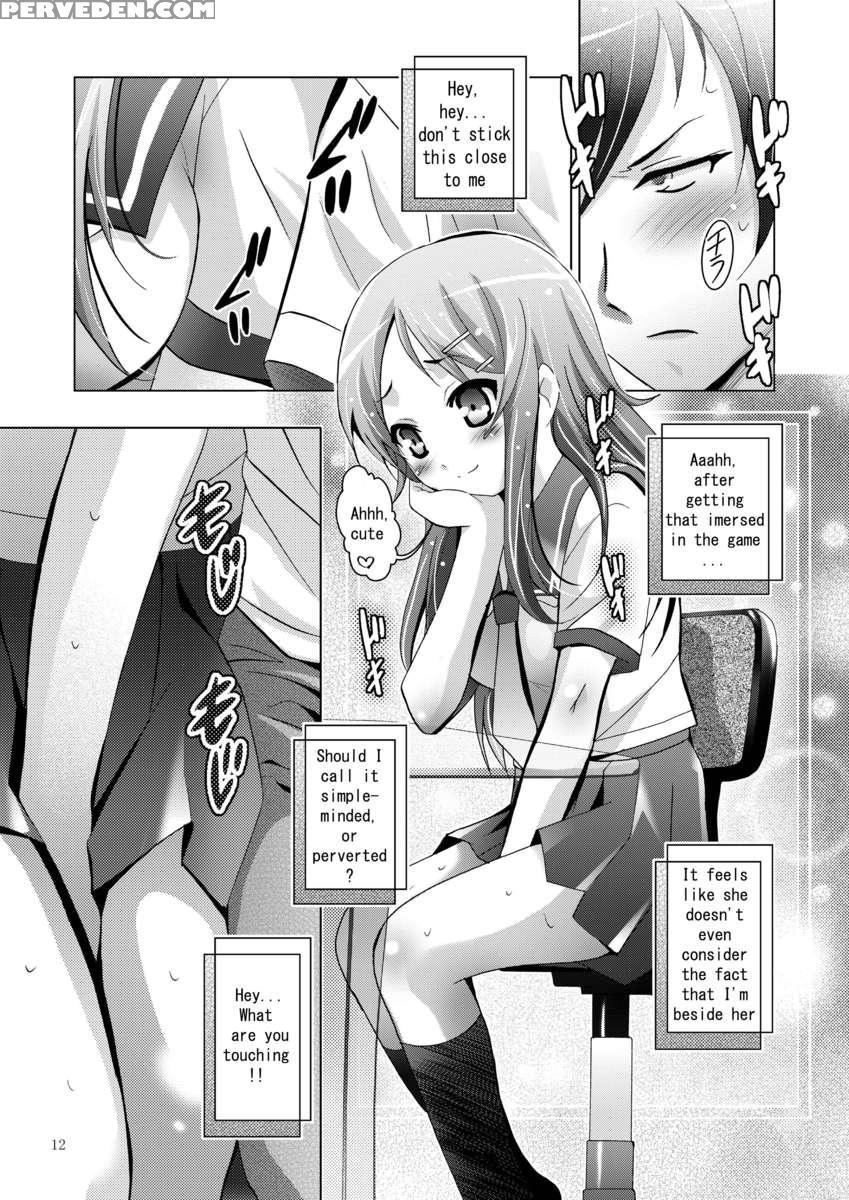 Mousou Theater 28 1
