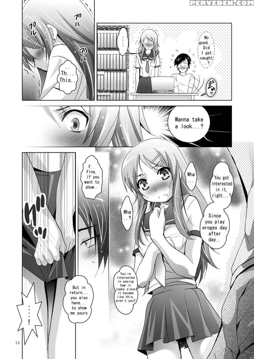 Mousou Theater 28 1