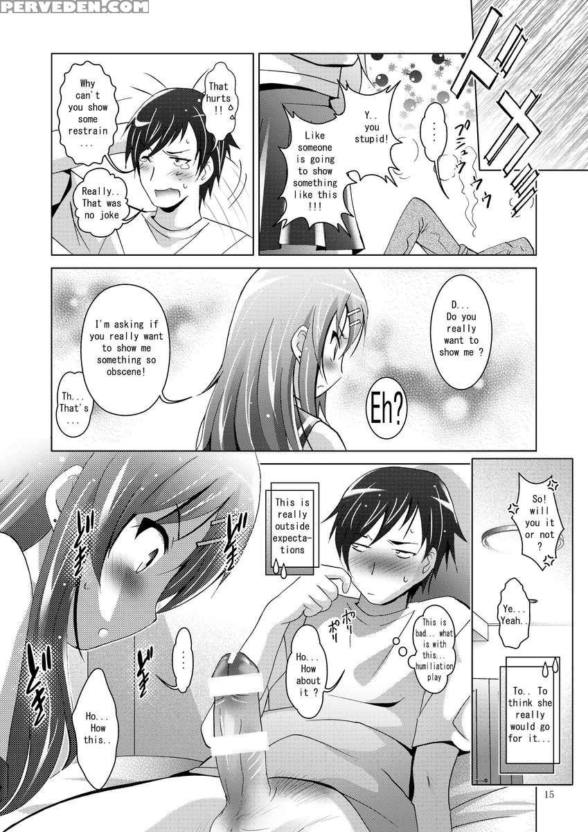 Mousou Theater 28 1