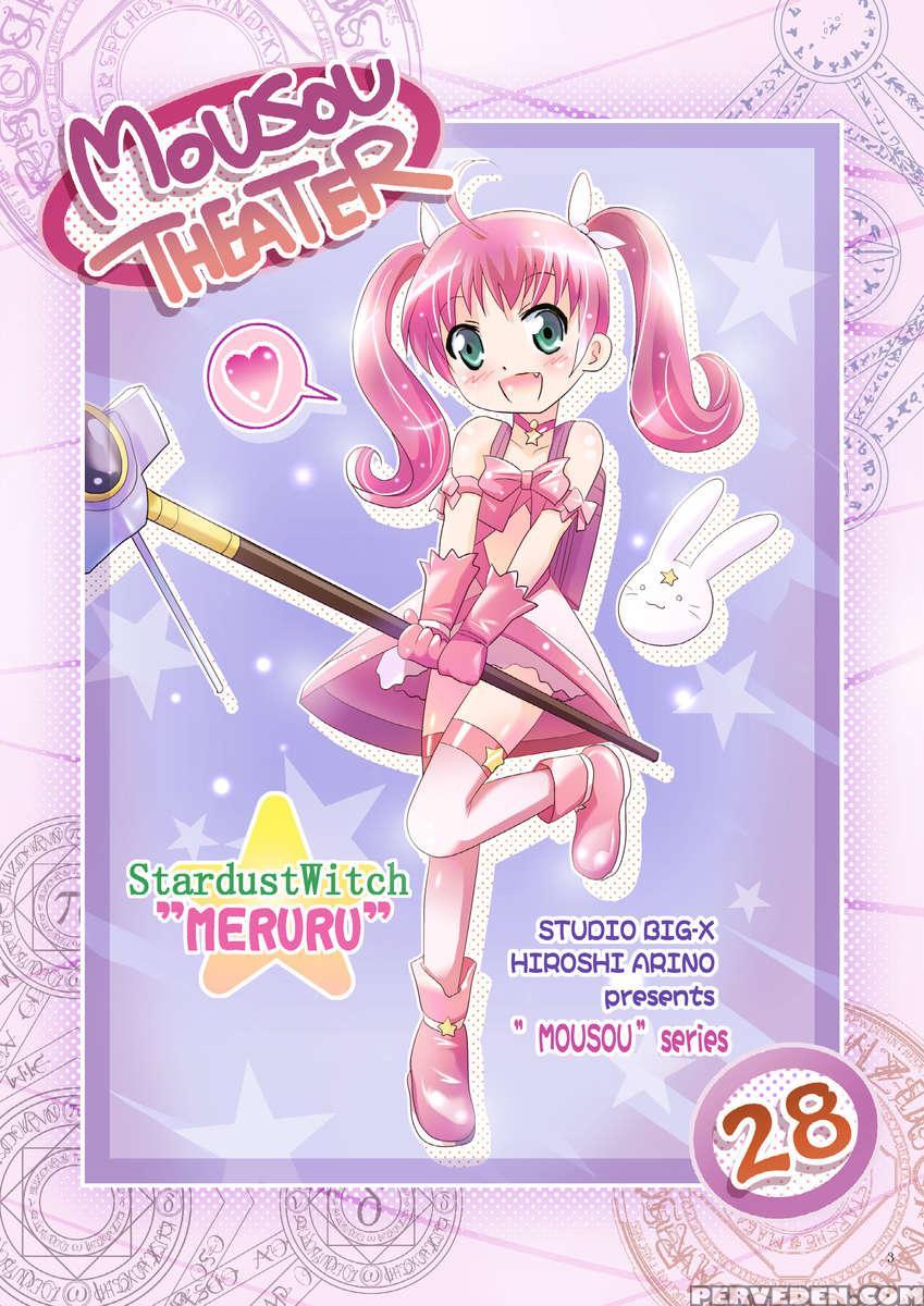 Mousou Theater 28 1