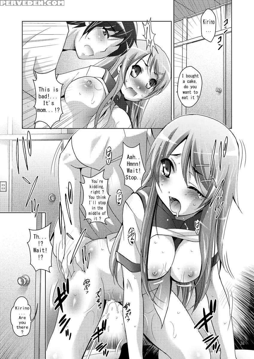 Mousou Theater 28 1