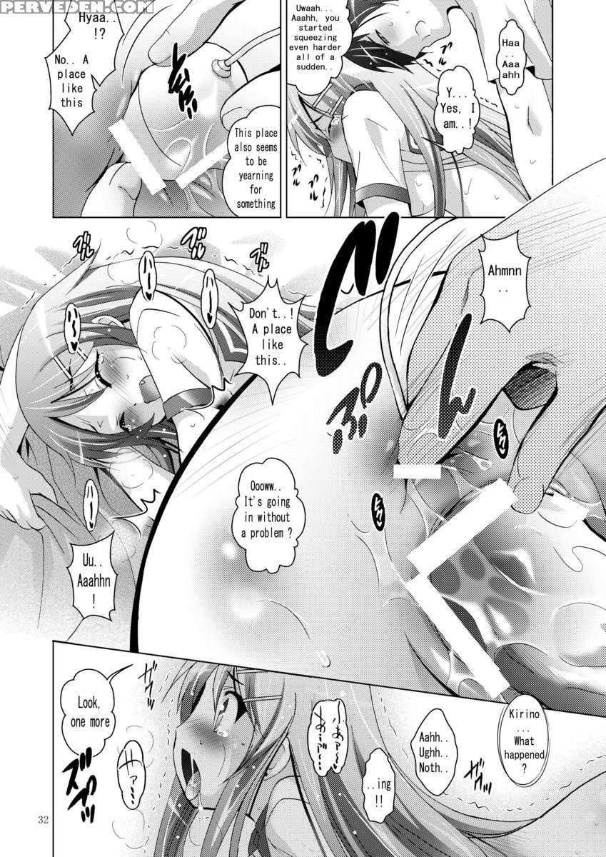 Mousou Theater 28 1