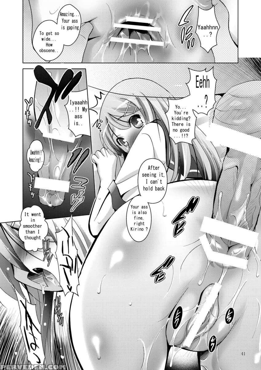 Mousou Theater 28 1