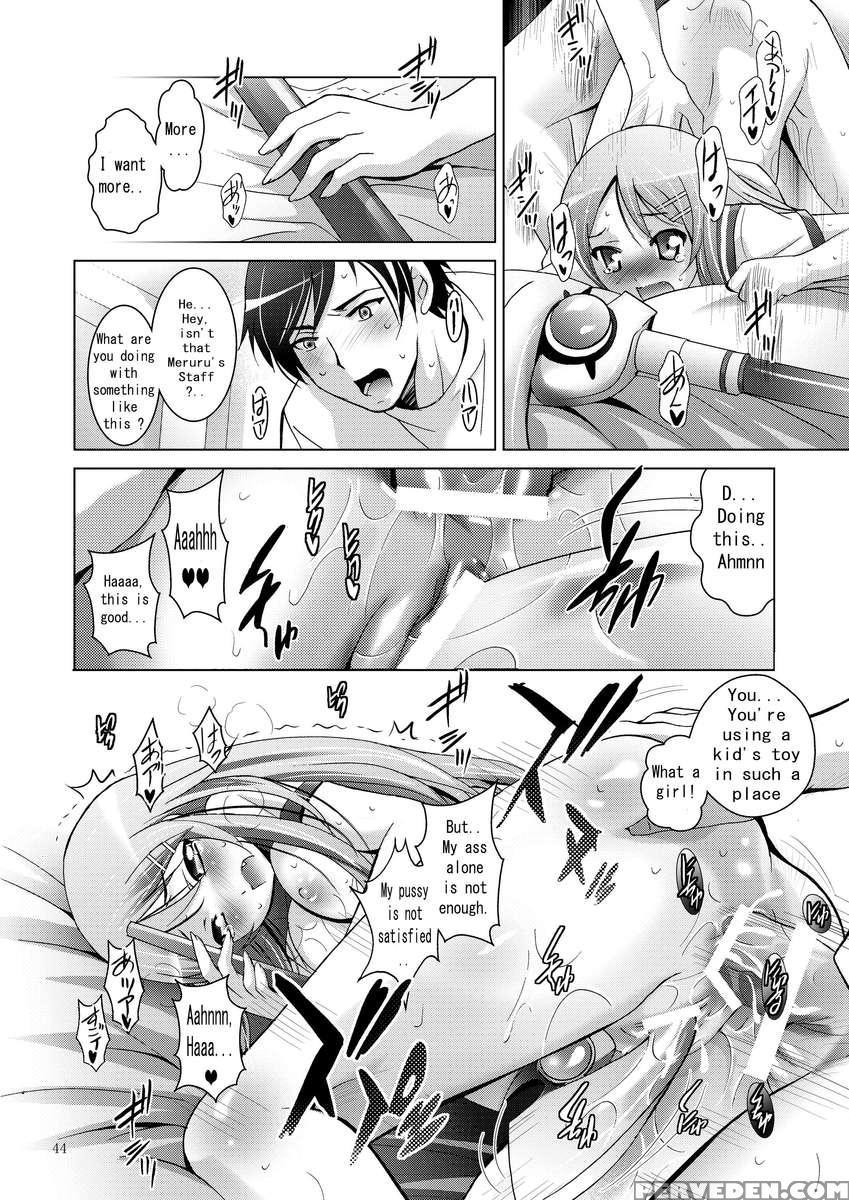 Mousou Theater 28 1