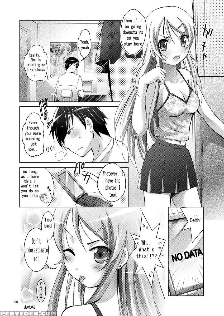 Mousou Theater 28 1