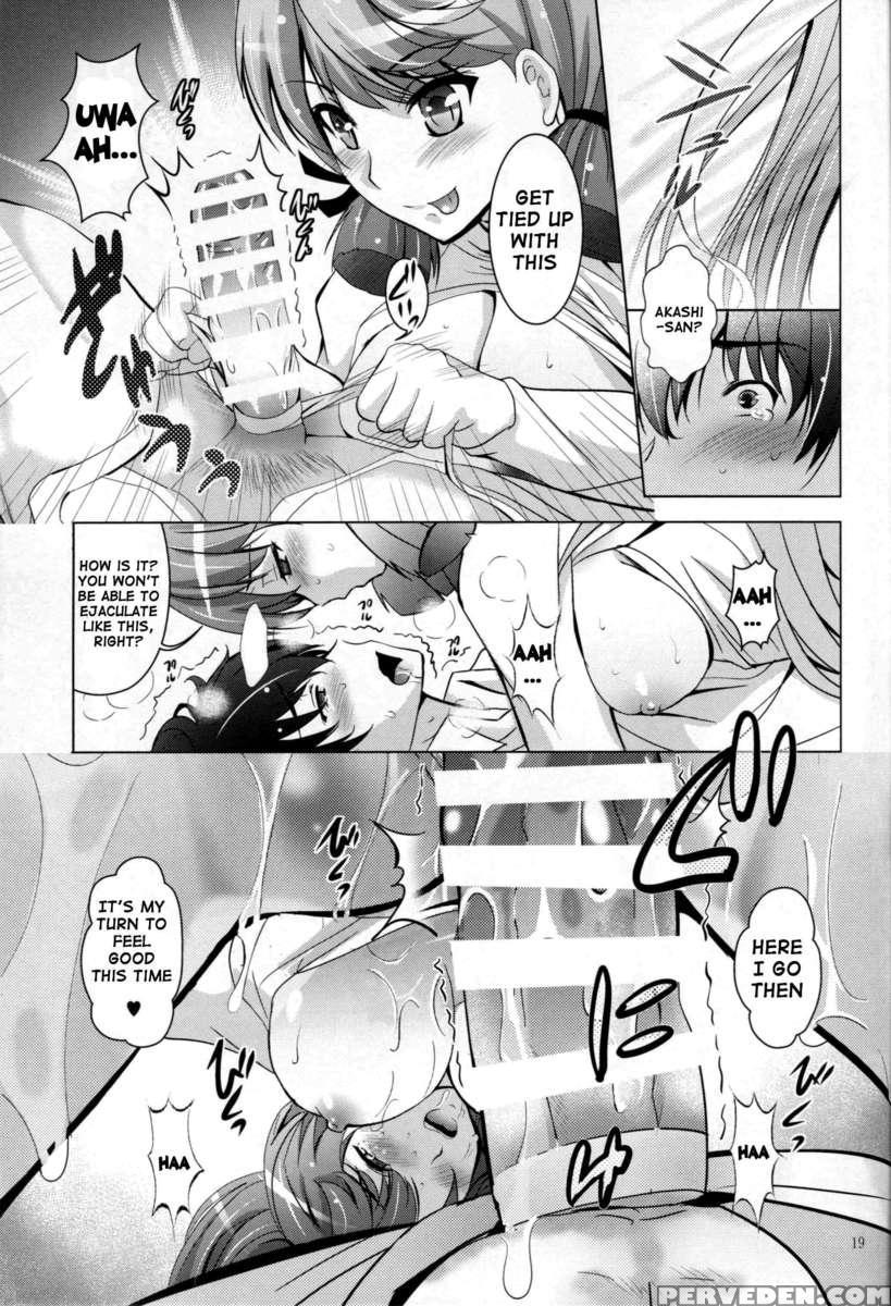 Mousou Theater 48 1