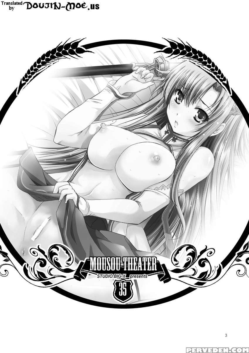 Mousou Theater35 1