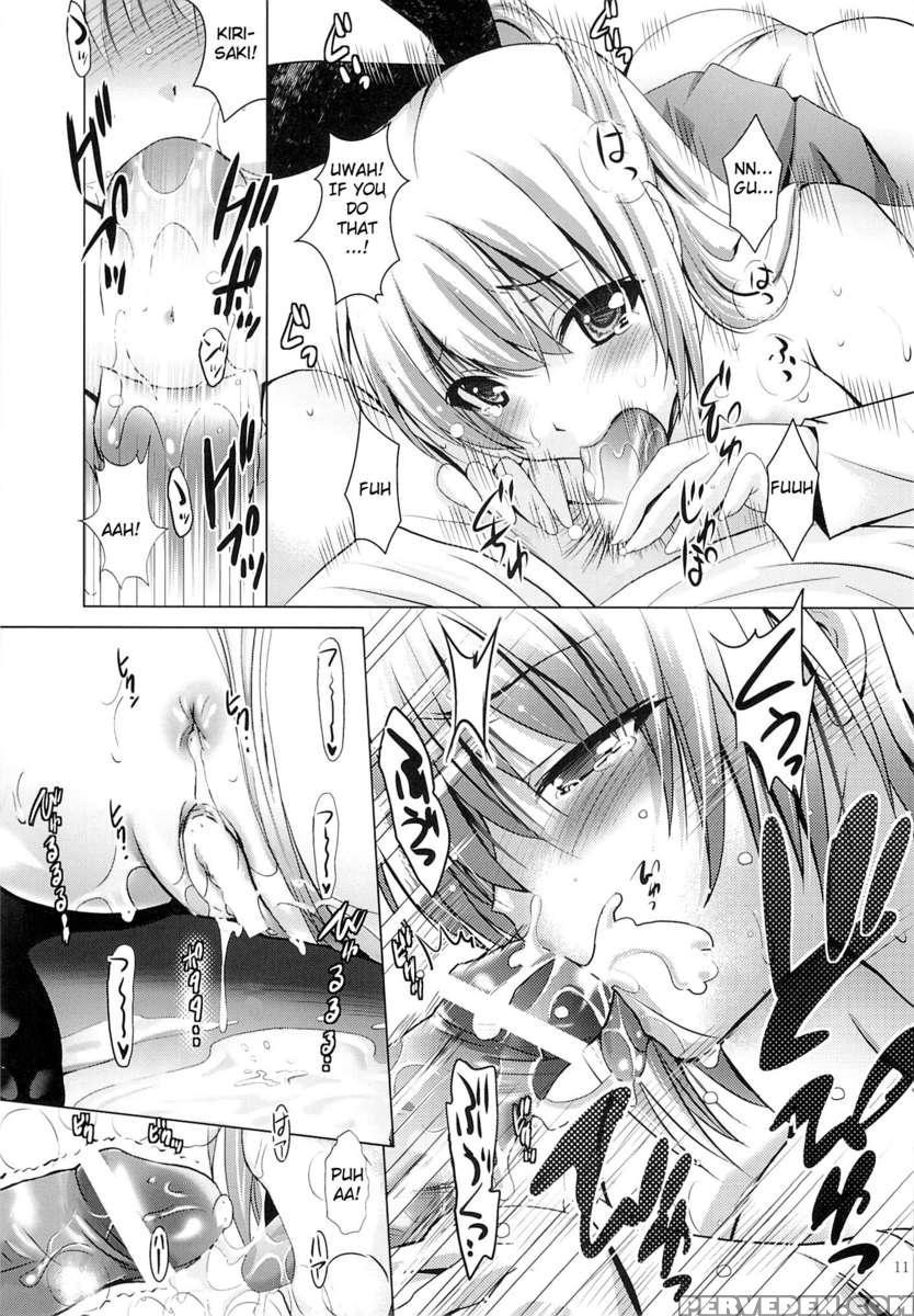 Mousou Theater43 1