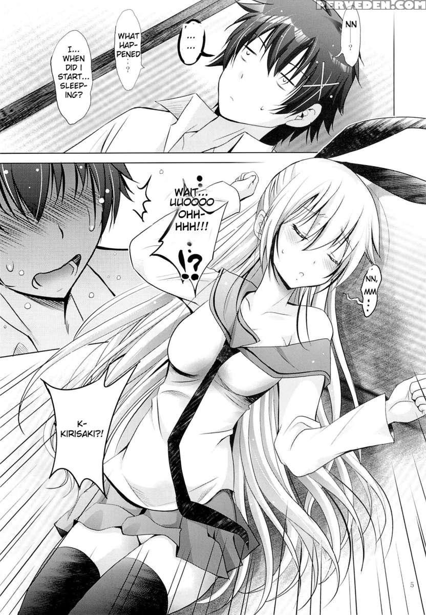 Mousou Theater43 1