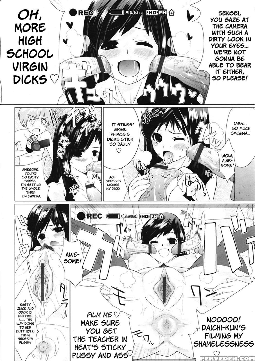 Movie Research Lovers - Dokuro-san 1