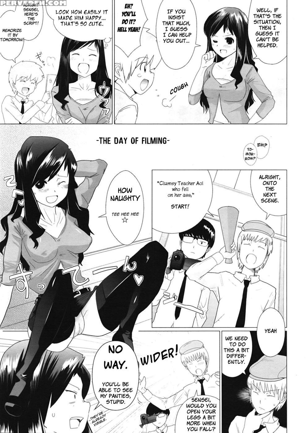 Movie Research Lovers - Dokuro-san 1