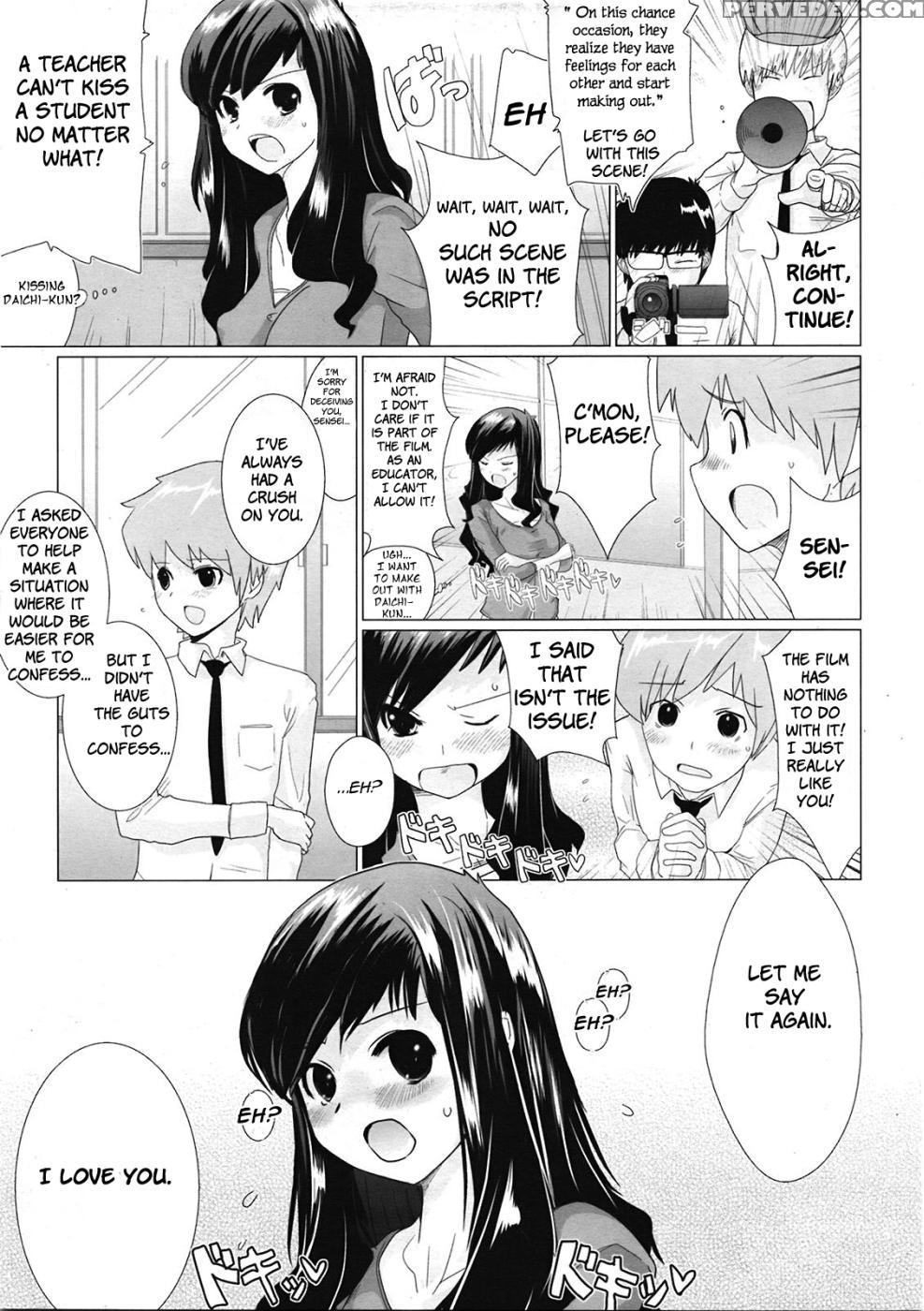 Movie Research Lovers - Dokuro-san 1