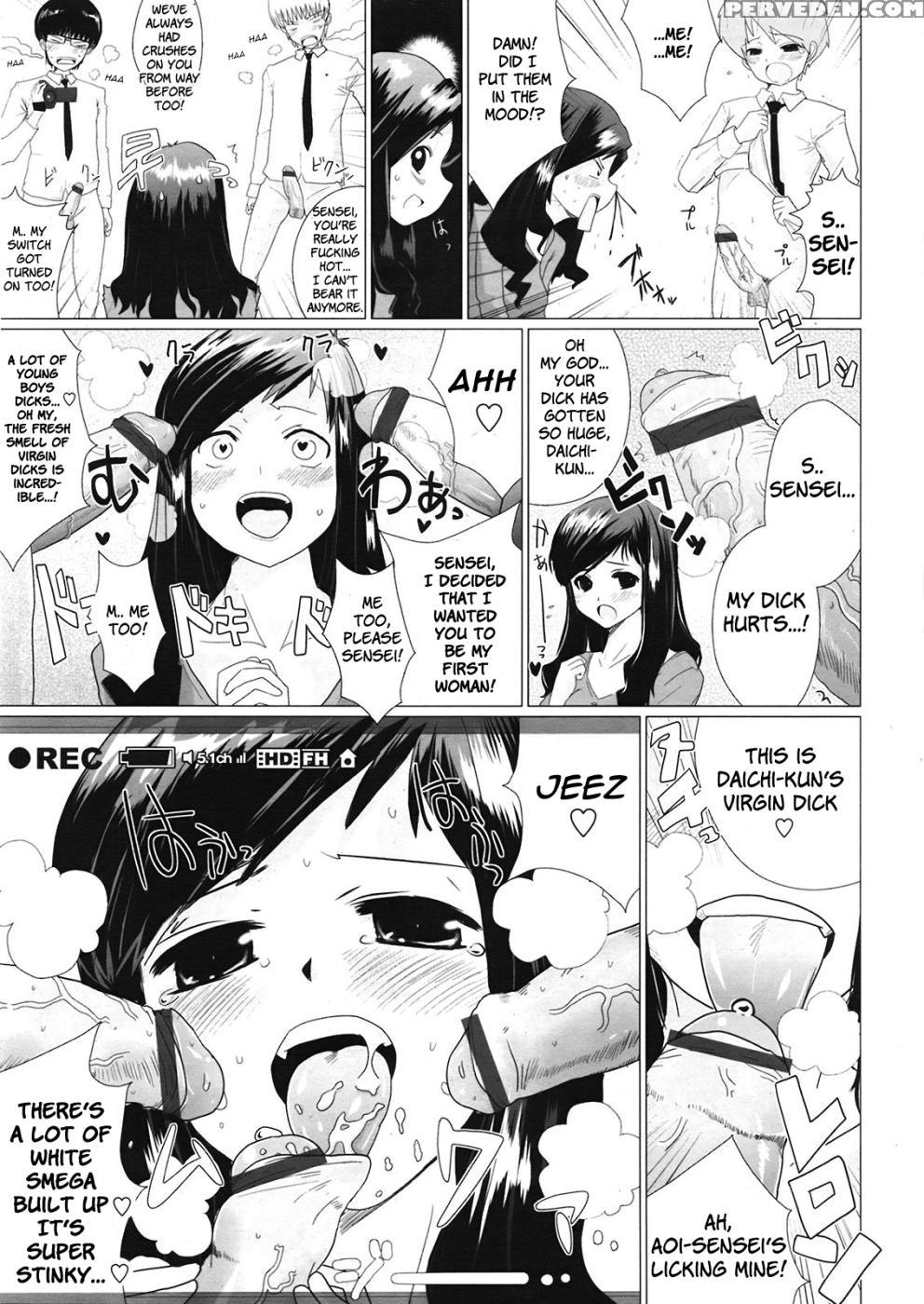 Movie Research Lovers - Dokuro-san 1