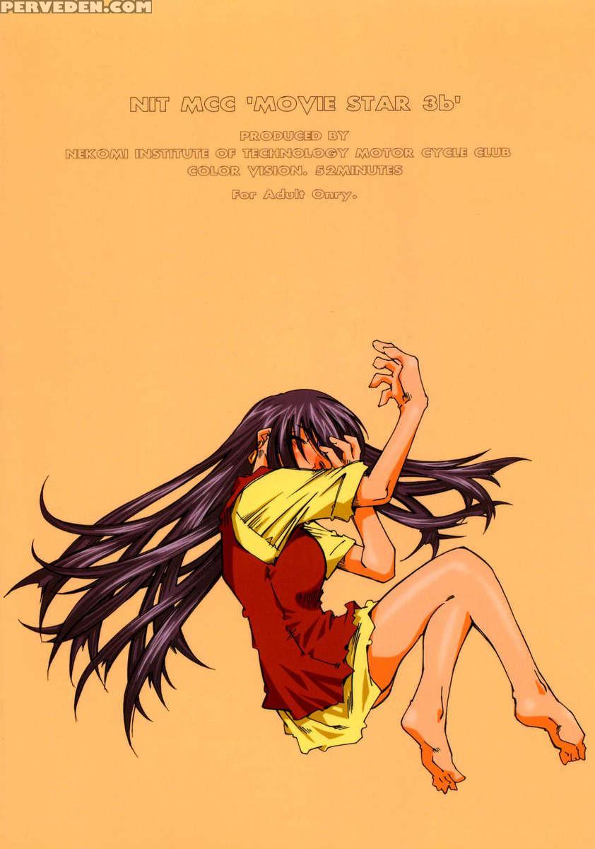 Movie Star Iii B 1