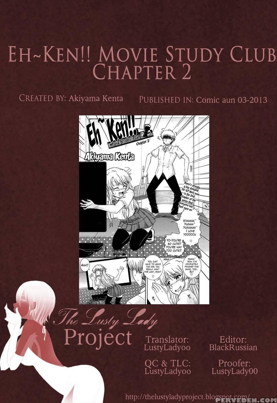 Movie Study Club Episode 2 1