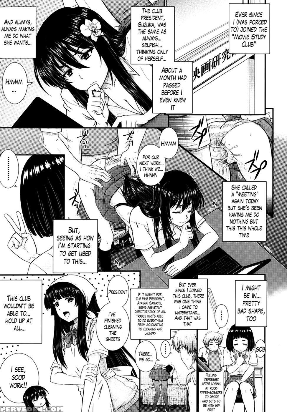 Movie Study Club Episode 4 - Akiyama Kenta 1