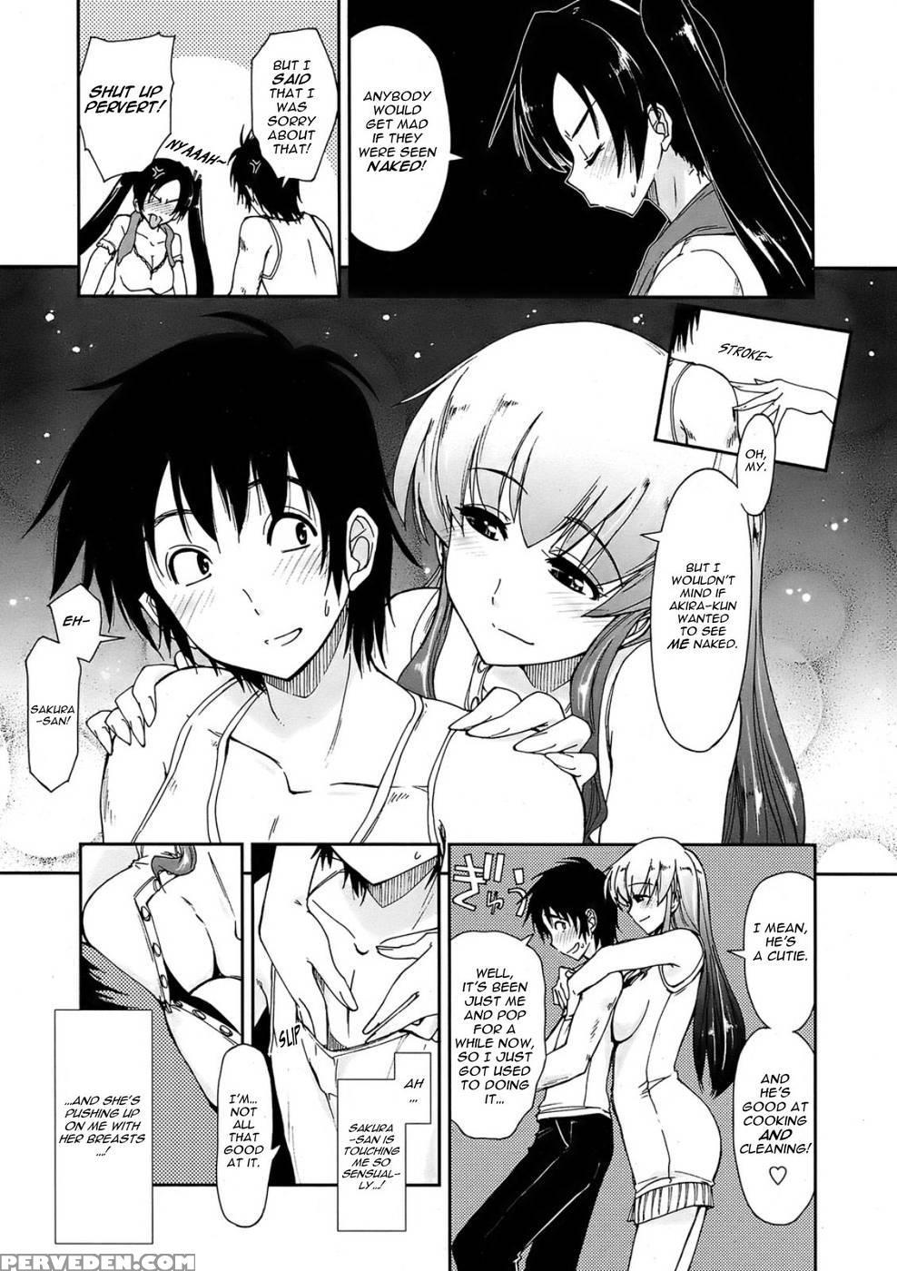Mozaiku X Sanshimai - Chapter 1 - Kamino Ryu-ya 1
