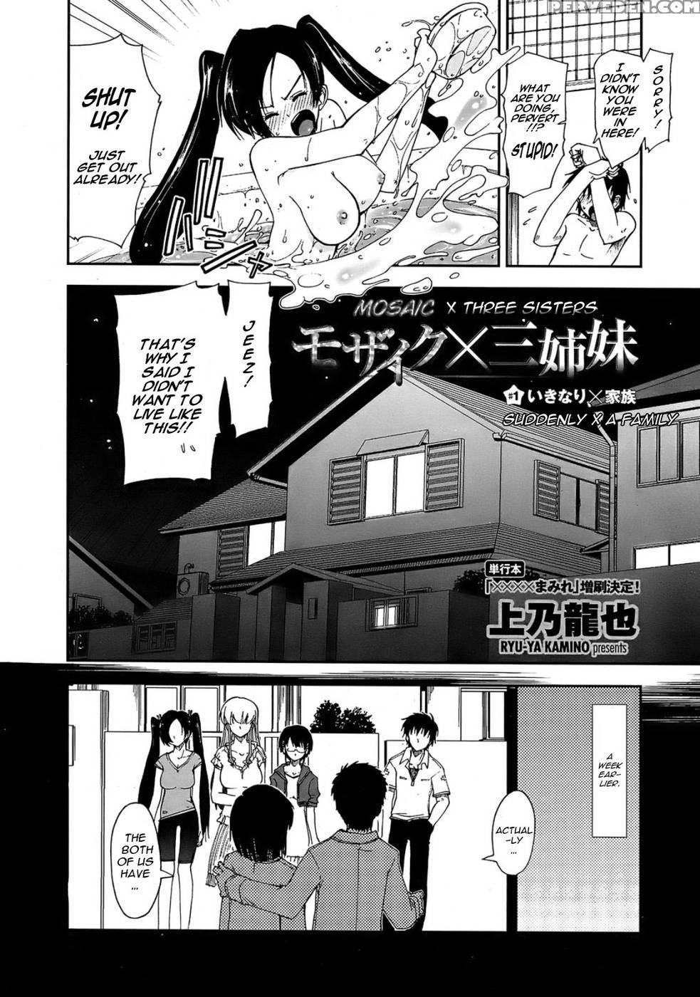 Mozaiku X Sanshimai - Chapter 1 - Kamino Ryu-ya 1