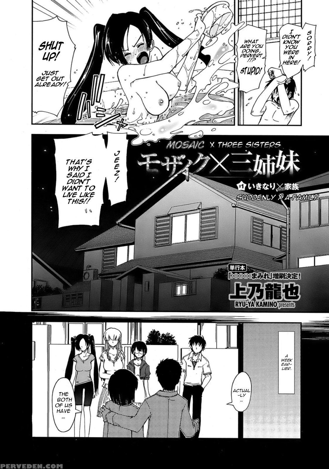 Mozaiku X Sanshimai - Chapter 1 - Original Work 1
