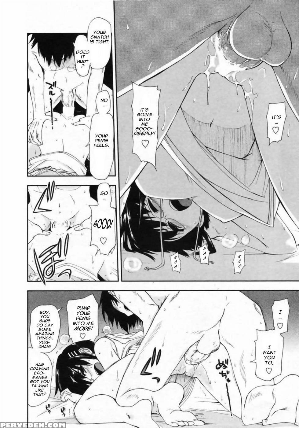 Mozaiku X Sanshimai - Chapter 3 - Kamino Ryu-ya 1