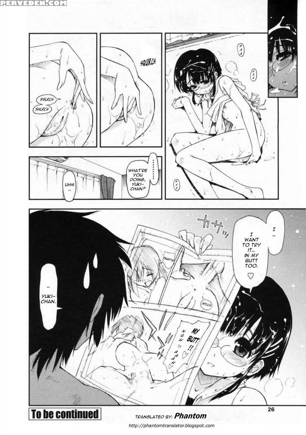 Mozaiku X Sanshimai - Chapter 3 - Kamino Ryu-ya 1