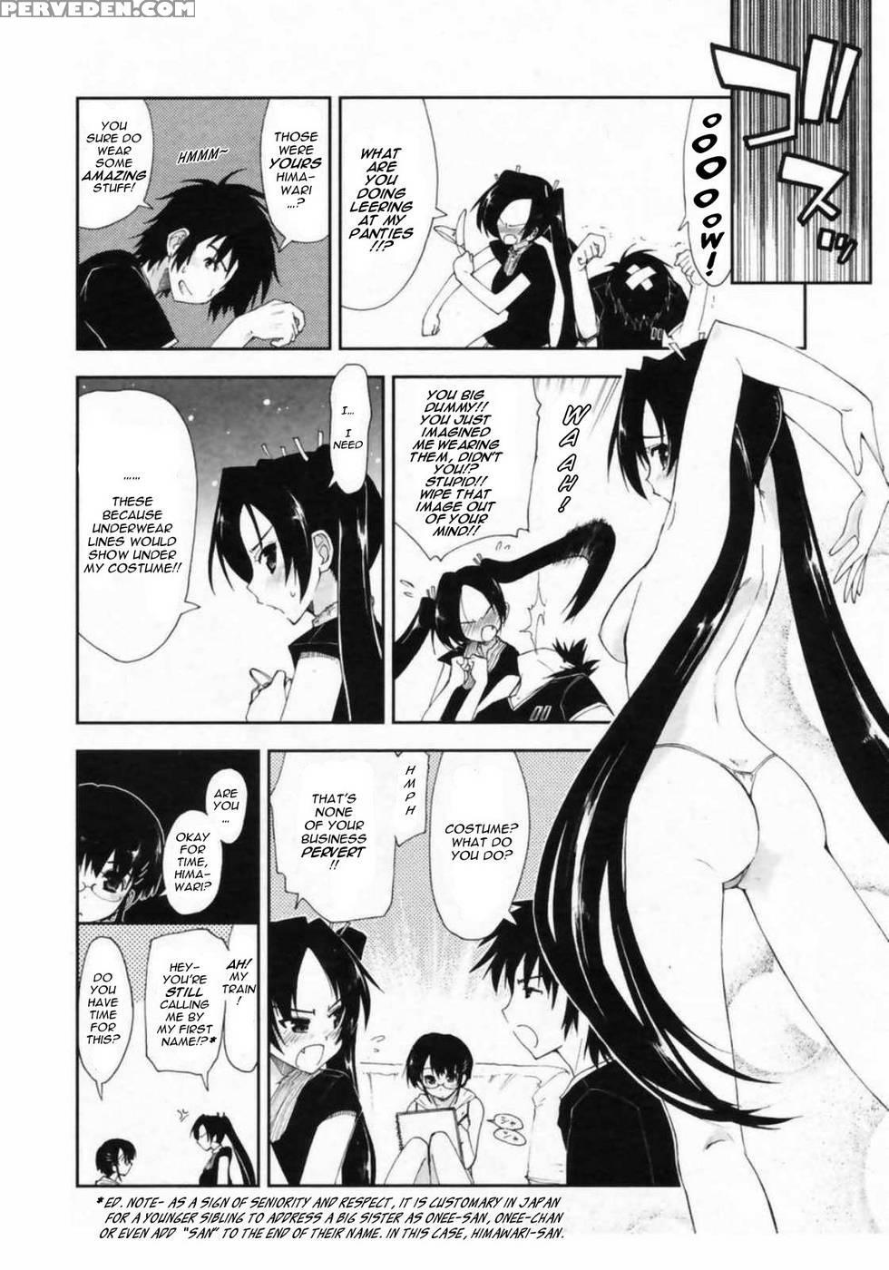 Mozaiku X Sanshimai - Chapter 3 - Kamino Ryu-ya 1