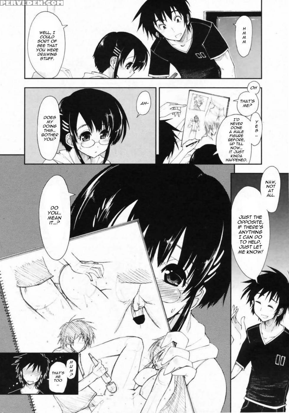 Mozaiku X Sanshimai - Chapter 3 - Kamino Ryu-ya 1