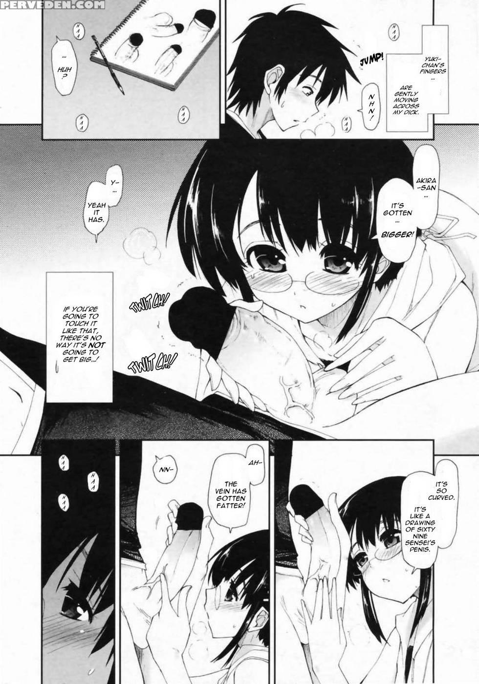 Mozaiku X Sanshimai - Chapter 3 - Kamino Ryu-ya 1