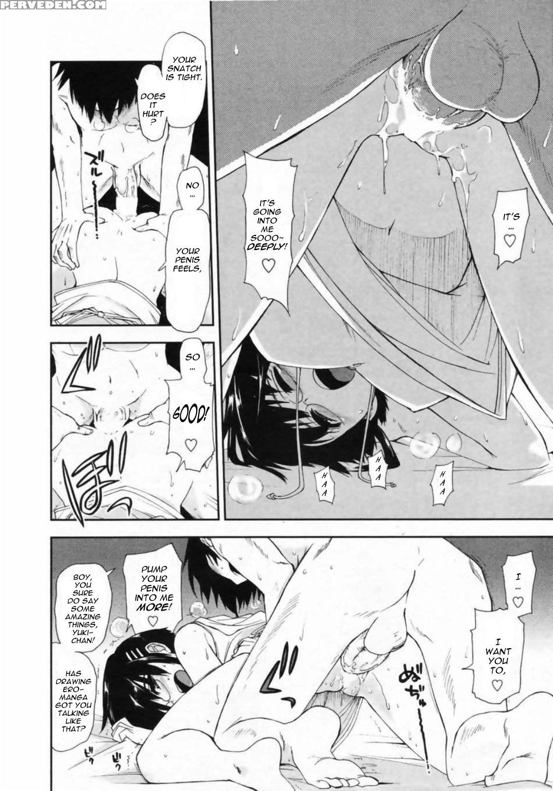 Mozaiku X Sanshimai - Chapter 3 - Original Work 1