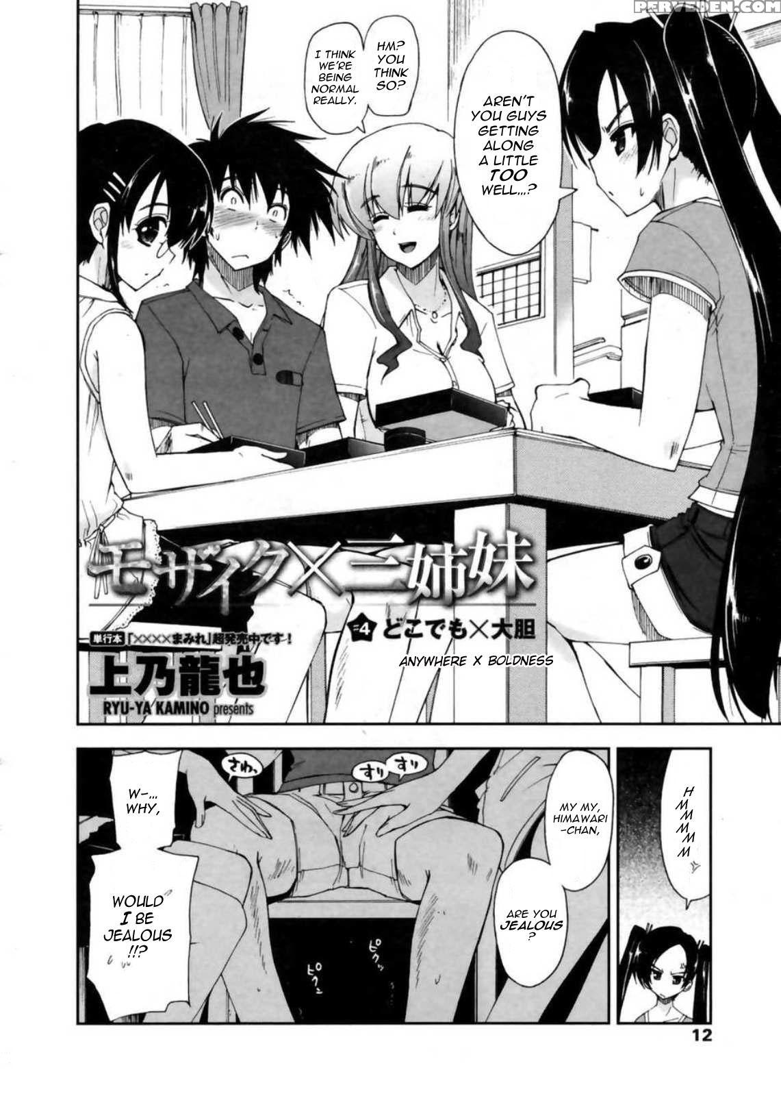 Mozaiku X Sanshimai - Chapter 4 - Original Work 1