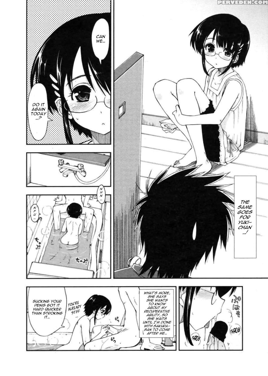 Mozaiku X Sanshimai - Chapter 4 - Original Work 1