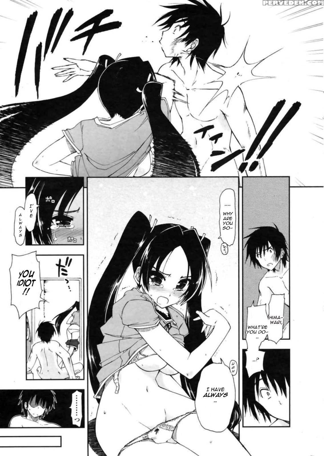 Mozaiku X Sanshimai - Chapter 5 - Original Work 1